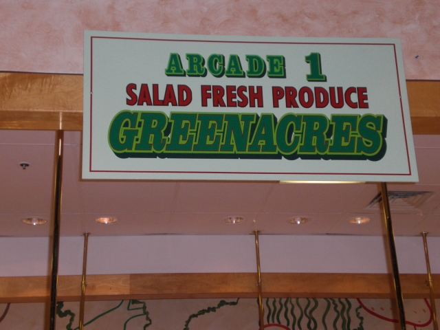 SriniSaripalli.com Everything Green At Fresh Choice, Certianly The Impression is